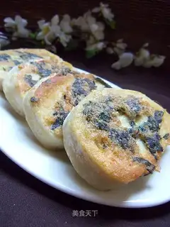 Perilla steamed bun slices