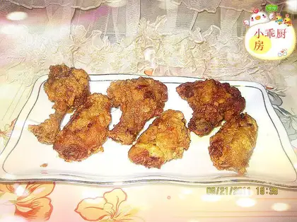 Fried chicken wings