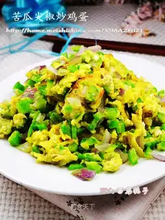 Scrambled eggs with bitter gourd and pepper