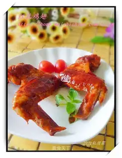 Red breast chicken wings