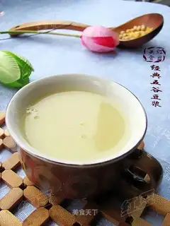 Classic Five Grain Soybean Milk