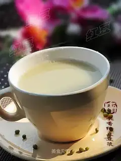 Rice Green Soybean Milk