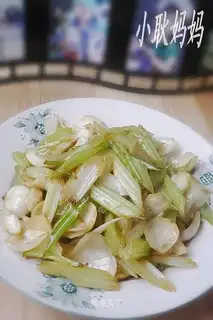 celery lily