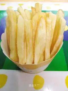 french fries