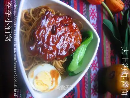 Da Shanghai Fried Sauce Noodles