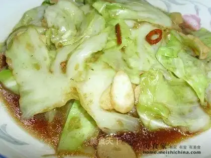 shredded cabbage