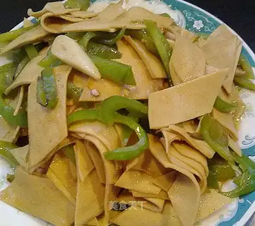 Pepper and bean slices