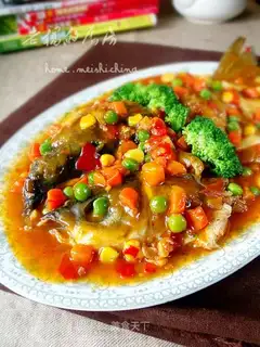 Grilled head and tail in hot sauce