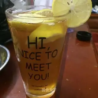 Lemon tea