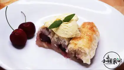 Cherry pie