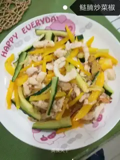 Pizza pepper