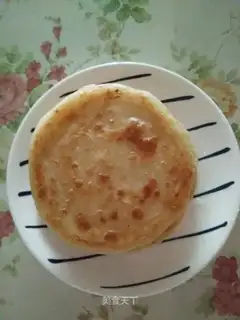 Hot loaf