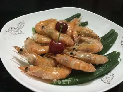 Salt shrimp