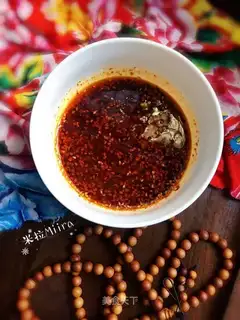 Red oil