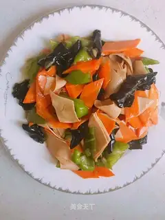Vegetable