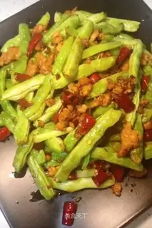 The dry beans
