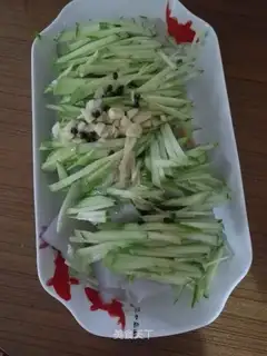 Cream of cucumber