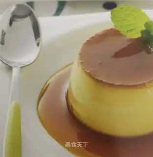 Caramel roast pudding