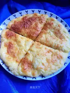 The durian pizza