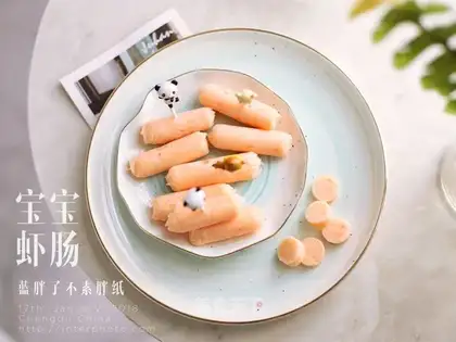 Baby shrimp intestines