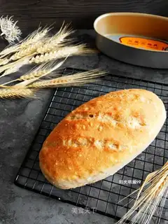 Brown wheat French bread