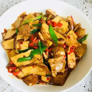 Spicy dry