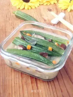 Autumn soup