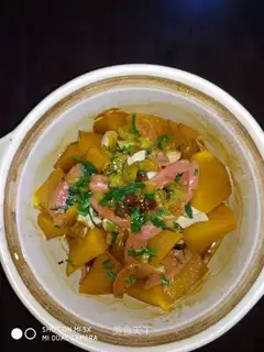 Pumpkin