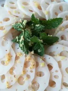 Mixing Lotus