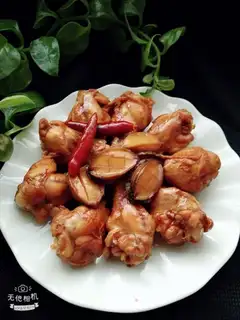 Chicken wings, abalone