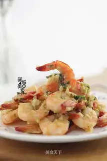 Thai spicy shrimp
