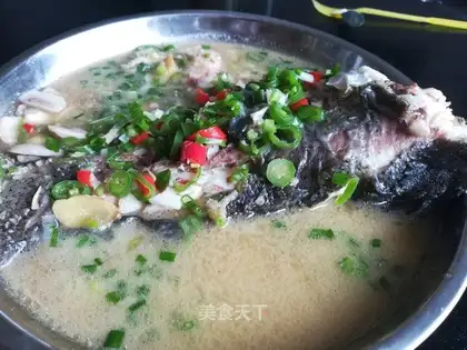 A boiled fish tail