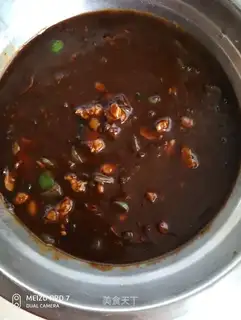 It's usually fried sauce