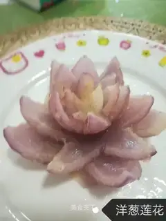 Onion Lotus