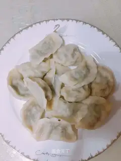 Porridge pork dumplings