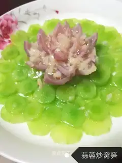 Garlic fried rice