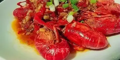 Garlic lobster