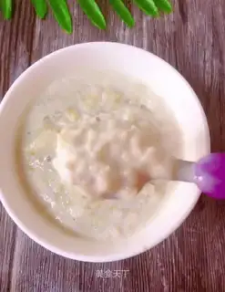 Banana milk oatmeal
