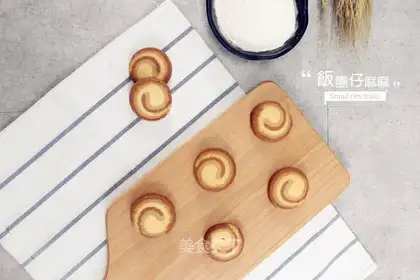 Three-colour cookies