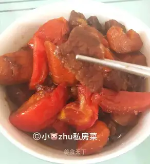 Beer stew