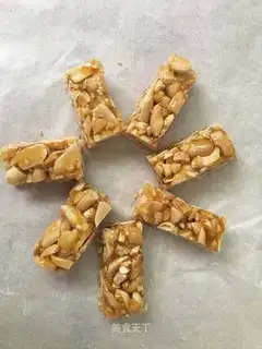 Peanut sugar