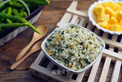 Scrambled rice