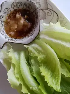 Lettuce