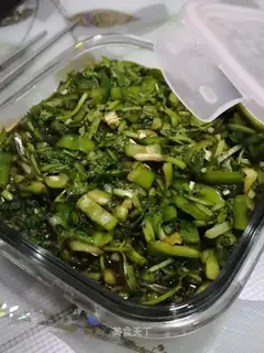 Summer appetizer spicy water