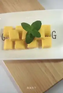 Sweet pumpkin rice cake