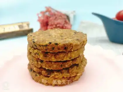 Honey oatmeal cookies