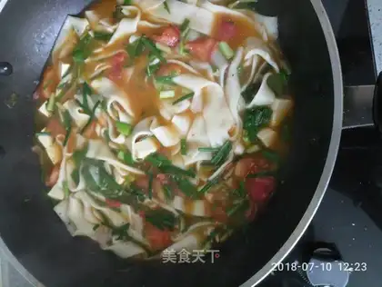 Henan
