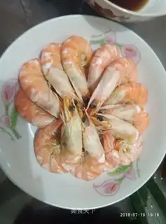 Salt shrimp
