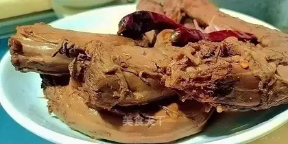 Spicy duck