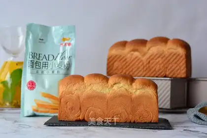 Goldy-tung-tong toast
